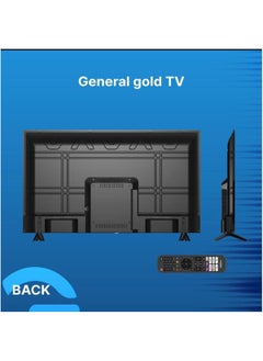 General Gold 75-Inch 4K UHD Smart LED TV SVR7522  - Image 3