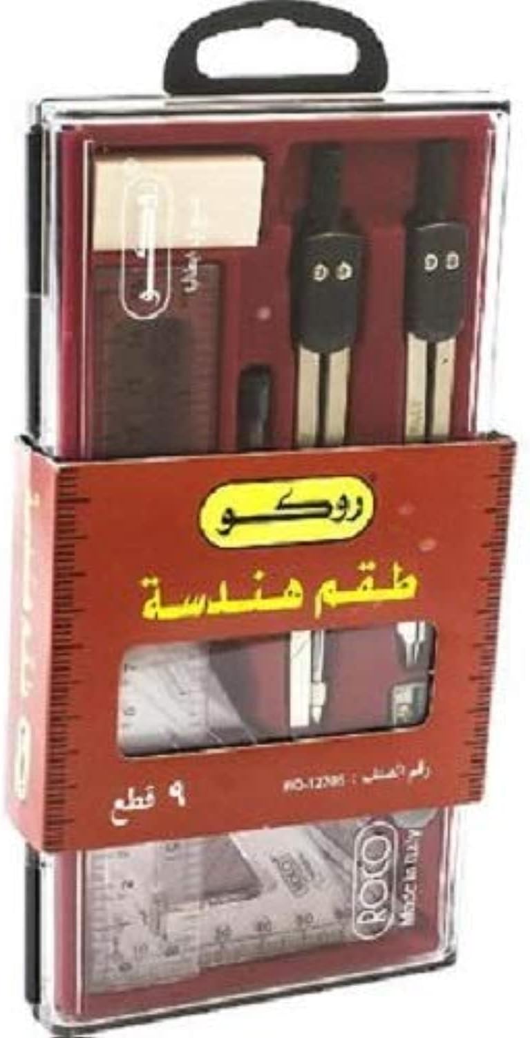 Rq-12705 Geometry Set 9 Pieces