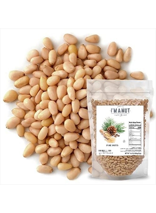 Im A Nut صنوبر خام 16 أونصة (1 رطل) | كامل وطبيعي | بدون PPO | مختبر دفعة خالي من الغلوتين والفول السوداني | معقم بالبخار | رائع للبيستو والسلطات أو التحميص - من I'M A NUT - Image 1