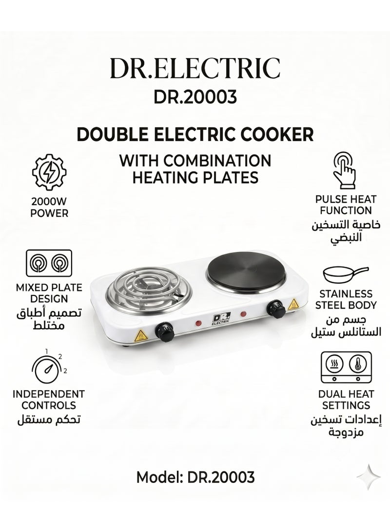 DR.ELECTRIC 2000W Dual Electric Hob, Cast Iron Surface, Cooking Eyes, White, DR.20003 - Image 1