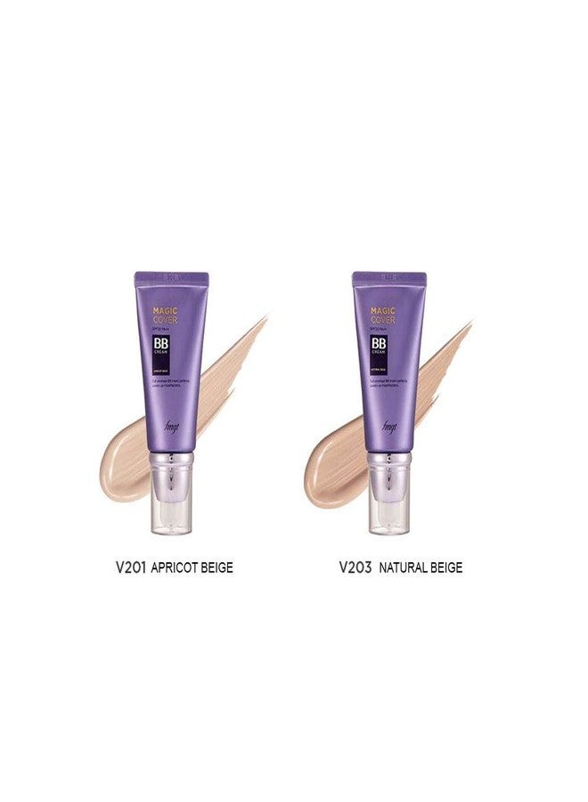 fmgt The Face Shop Magic Cover BB Cream SPF20PA++ 45ml (V203 Natural Beige) - Image 2