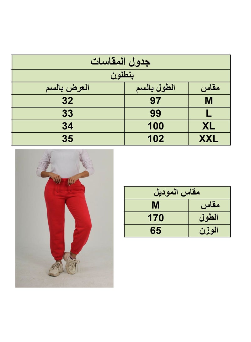 بنطون رياضي سويت بانتس نسائي باستيك ورباط  علي الوسط واستيك علي الارجل- من القطن  - Image 3