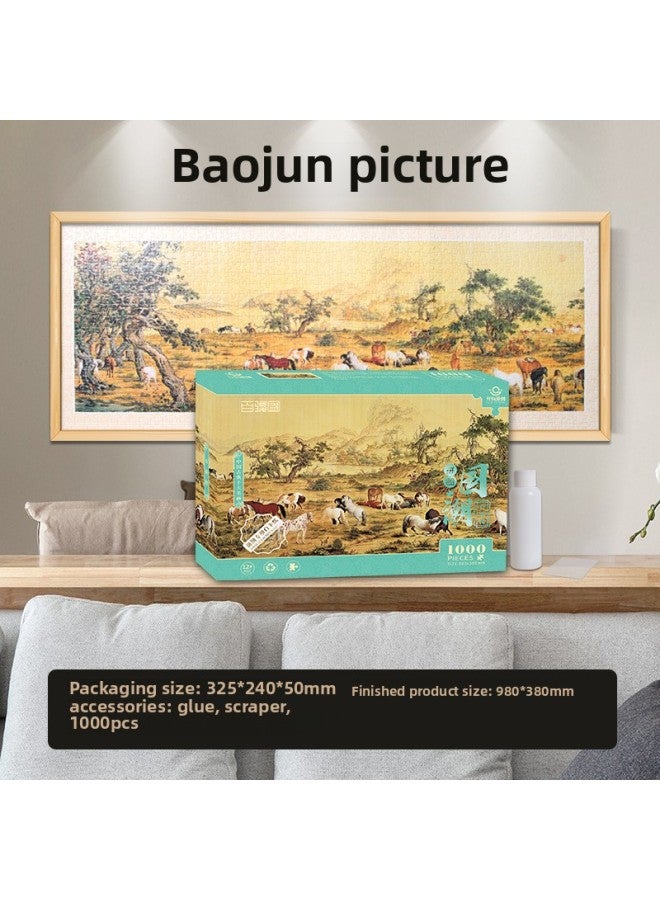 1000 Pieces Of Adult Decompression Puzzle National Tide Antique Series Plane Puzzle Paper Puzzle Puzzle Toy For Children-Color:PT016-Hundred Horses (1000PCs) - Image 1