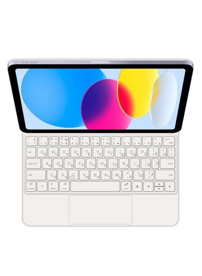 Generic - Magnetic Floating Wireless Keyboard Case for iPad Mini 7 A17 Pro, iPad Mini 7th/6th Generation (2024/2021), Bluetooth Keyboard with Multi-Touch Trackpad (white) - Image 1