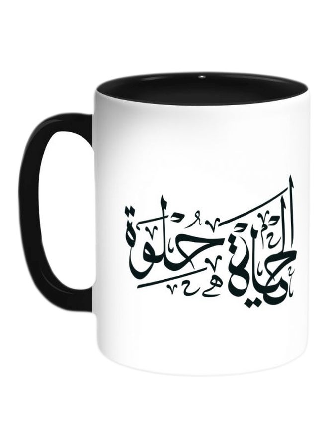 RYN The Life Is Sweet Printed Coffee Mug Black/White