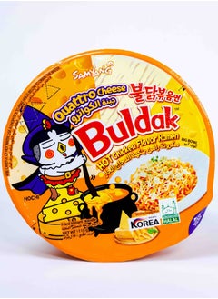 Samyang Buldak Ramen Quattro Cheese Big Bowl 110g  - Image 2