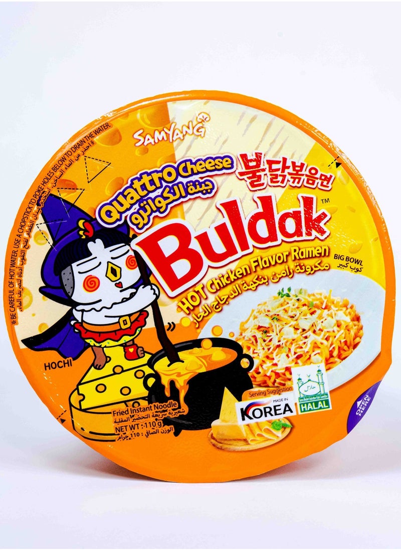Samyang Buldak Ramen Quattro Cheese Big Bowl 110g  - Image 2
