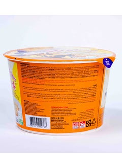 Samyang Buldak Ramen Quattro Cheese Big Bowl 110g  - Image 4