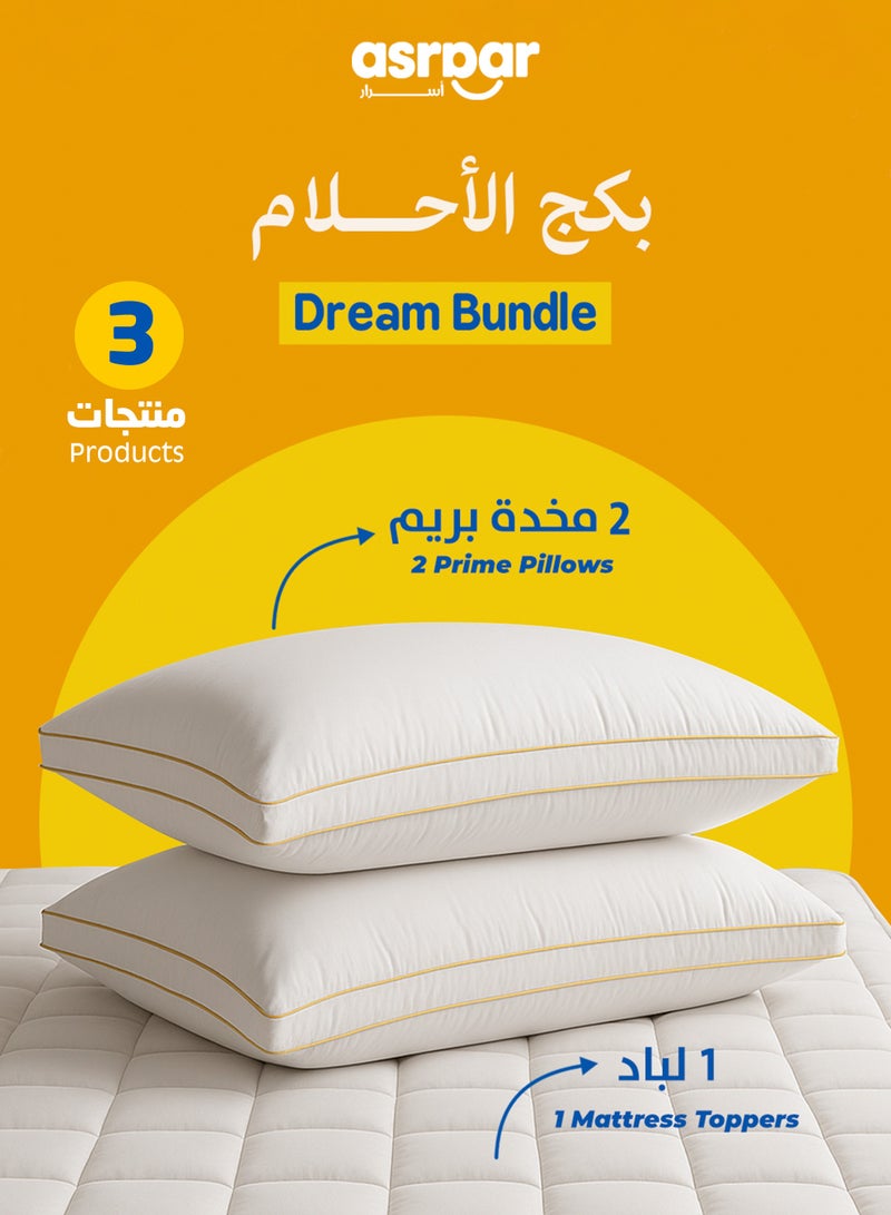 Asraar Packeg Dream 3-Piece Set | Includes 1 Mattress Topper 14 cm - 2 Prime Pillows 75 x 50cm – Luxurious Bedding Set for Ultimate Comfort – Perfect for Revitalizing Sleep – Soft Pillows with a Plush Mattress Topper – Ideal for All-Season Bedding - Image 1