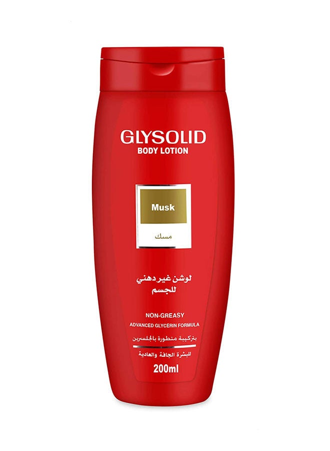 Body Lotion Musk Red/Multicolour 200ml