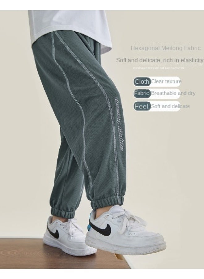 Smooth And Non-sticky】children's Summer Lightweight Drape Mosquito-repellent Long Pants, Boys' Breathable Mesh Sports Trousers - Image 1