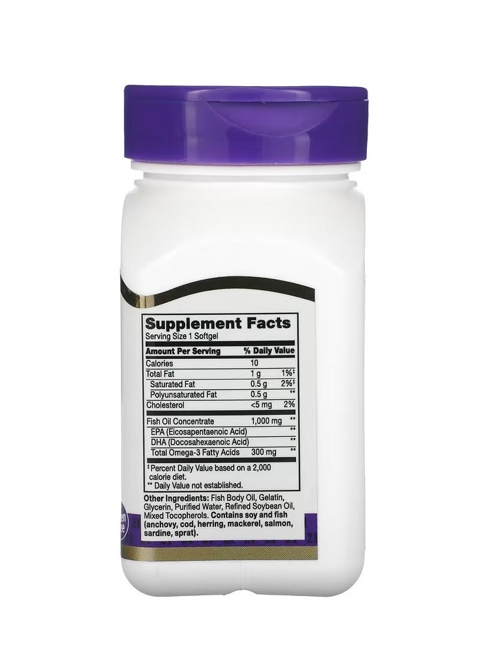 القرن الحادي والعشرون زيت السمك، 1000 ملغ، 60 كبسولة رخوة - Image 2