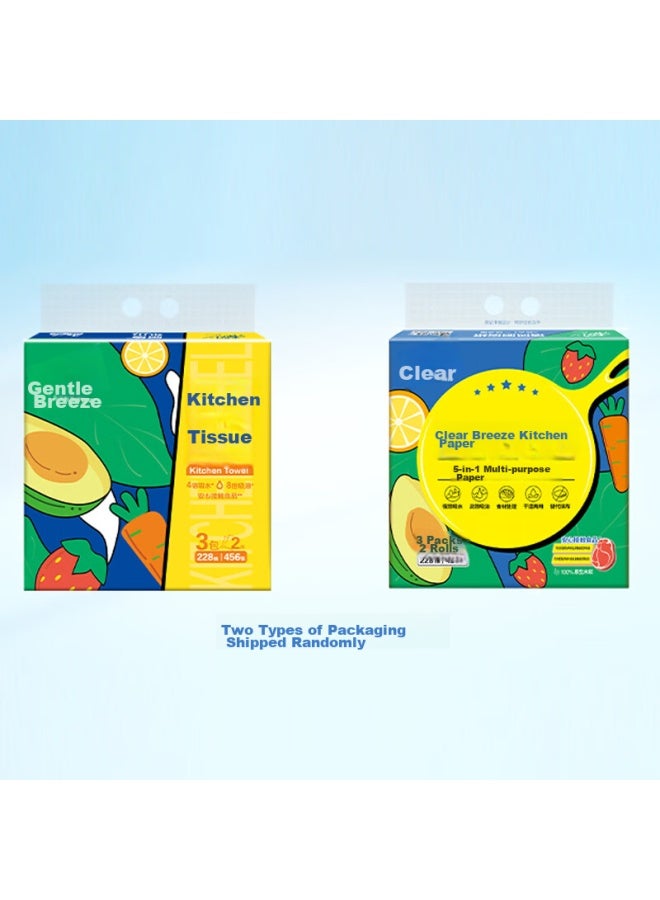 APP Qingfeng Kitchen Paper Towels, 76 Sheets * 3 Packs, Disposable Oil-absorbing Paper, Kitchen Use Paper - Image 2