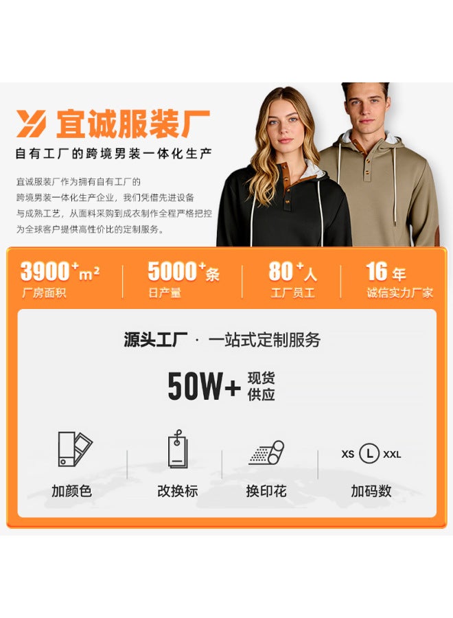 European And American Men's Spring And Autumn Textured V-neck Triangular Patch Casual Oversized Long Sleeve T-shirt
