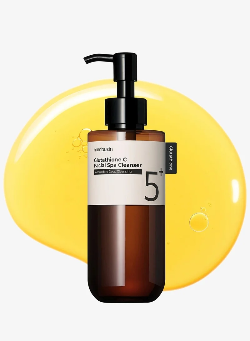 نامبوزين منظف الوجه والجلوتاثيون وفيتامين سي من سبا