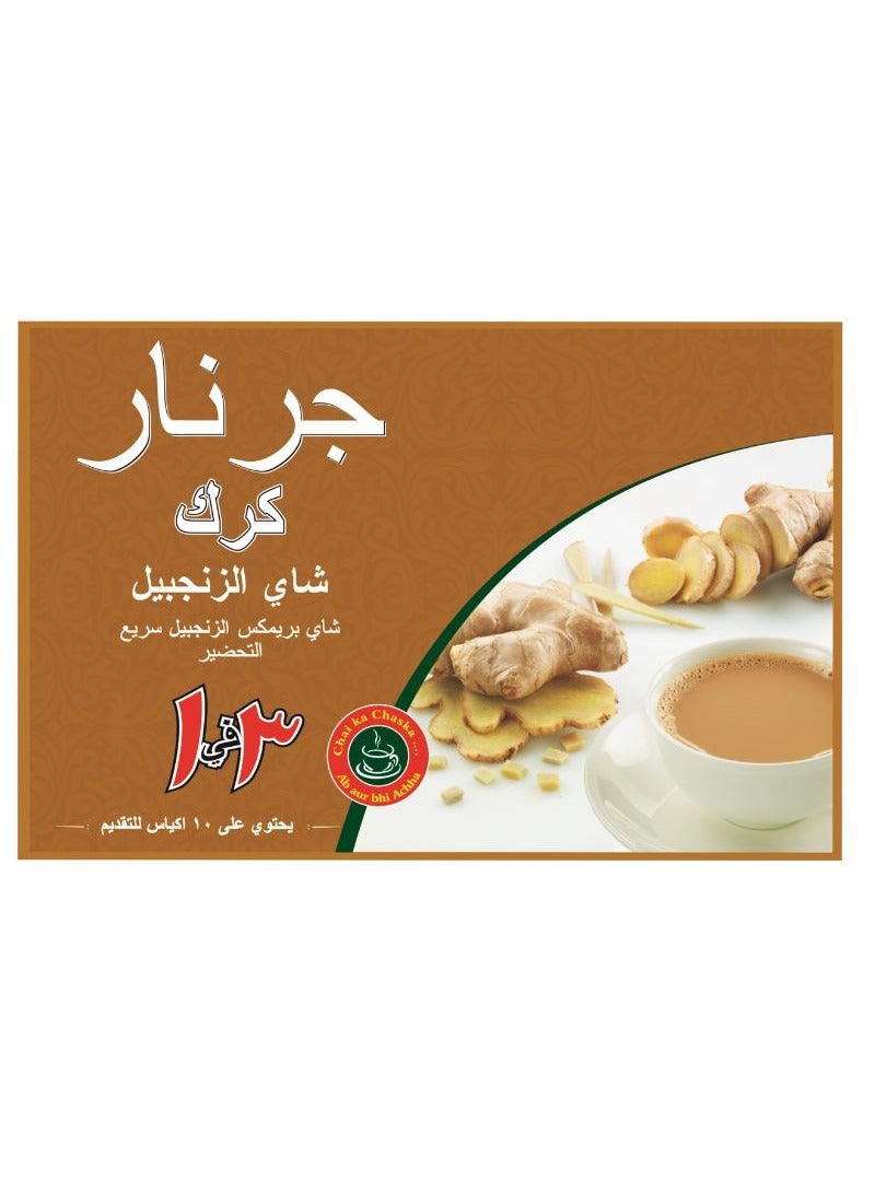 Girnar 3 In 1 Ginger Premix Instant Karak Tea 10 Sachets (140g)  - Image 3