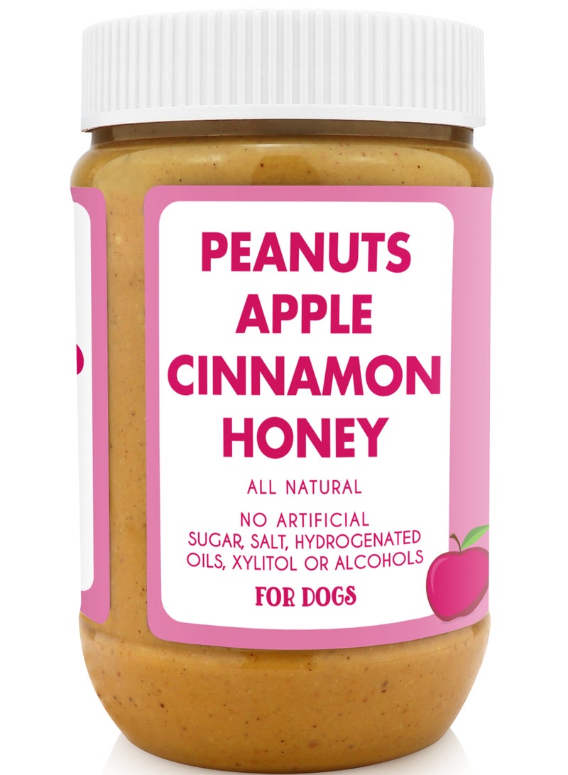 بارك بيسترو بودي بدر سكويز – زبدة فول سوداني طبيعية 100٪ للكلاب، مصنوعة في الولايات المتحدة الأمريكية، [480 جرام | 17 أونصة] 🐶 - Image 3