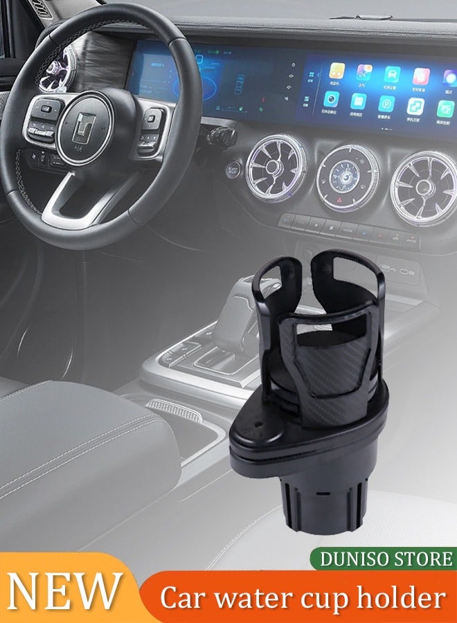 DUNISO Car cup holder extender, 2 in 1 multifunctional ABS dual cup holder adapter manager, with 360 ° adjustable rotating upper cup holder, suitable for bottles, cups, food and beverages, black  - Image 1