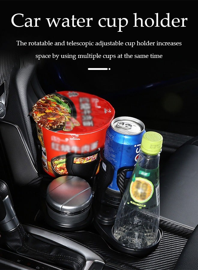 DUNISO Car cup holder extender, 2 in 1 multifunctional ABS dual cup holder adapter manager, with 360 ° adjustable rotating upper cup holder, suitable for bottles, cups, food and beverages, black  - Image 2