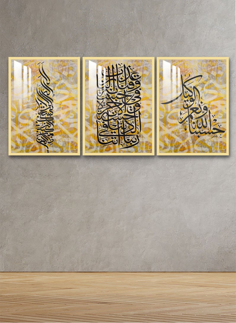 Marktna Three Wall Panels 120x60cm with an Islamic Design,Golden Frame and a Transparent Acrylic Layer 0.5kg - Image 1