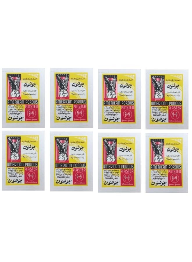 جونسون لاصقة مسامية ورقية أمريكية، عبوة من 8 قطع - Image 1