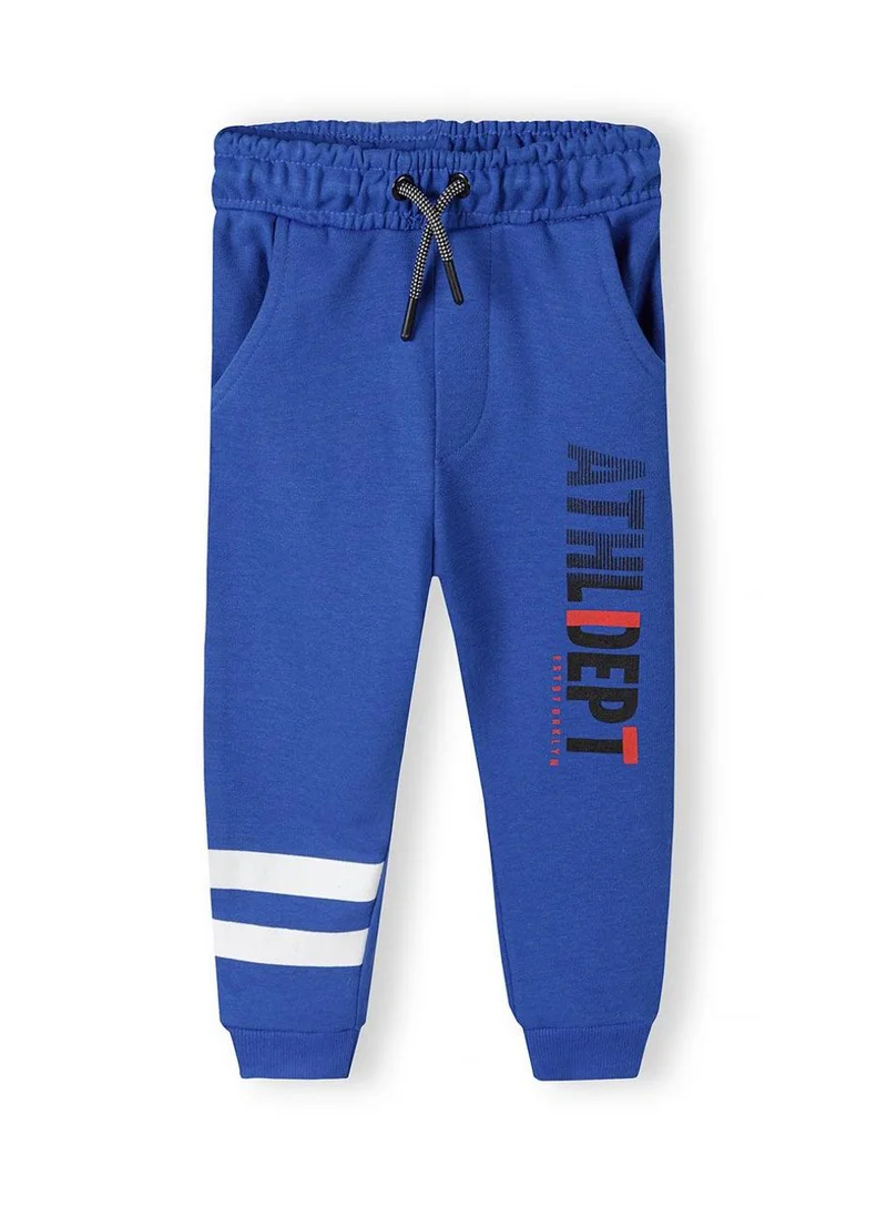 مينوتي Teen Boys Athletic Jogpant