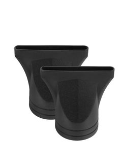 Baluue Baluue 2Pcs Black Professional Plastic Salon Hair Dryer Nozzle Replacement Narrow Concentrator Replacement Blow Flat Hairdressing Hair Styling Tool - Nozzle Inner Diameter: 4.2cm  - Image 1