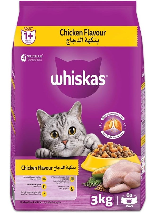 Whiskas Dry Cat Food, Chicken Flavour, for Adult Cats 1+ Years, 3 Kg Bag