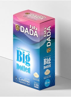 Dada Dada Condoms Big Dotted 12's  - Image 1