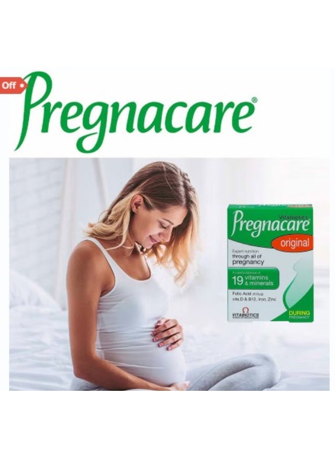 Pregnacare 2-in-1 Pregnancy Care Combo Pack | Tablets (30’s) + 100ml Stretch Mark Cream - Image 4