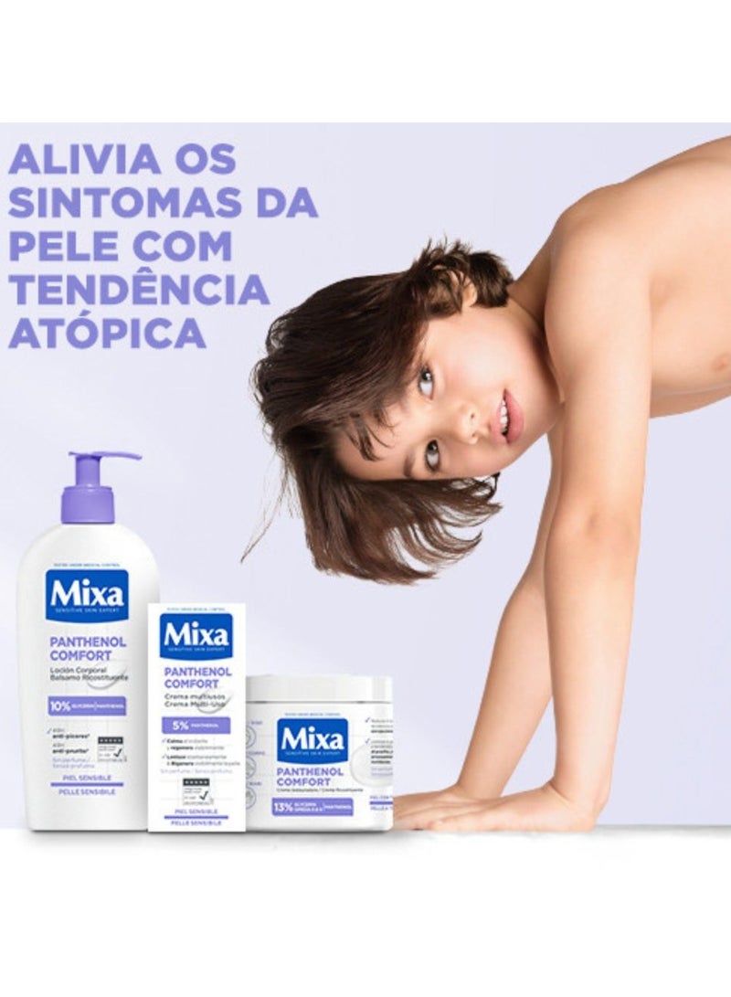 مكسا لوشن ميكسا بانثينول المريح للجسم ١٠٪ جلسرين وبانثينول ٢٥٠ مل - Image 3