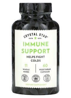 Immune Support 60 Vegetarian Capsules