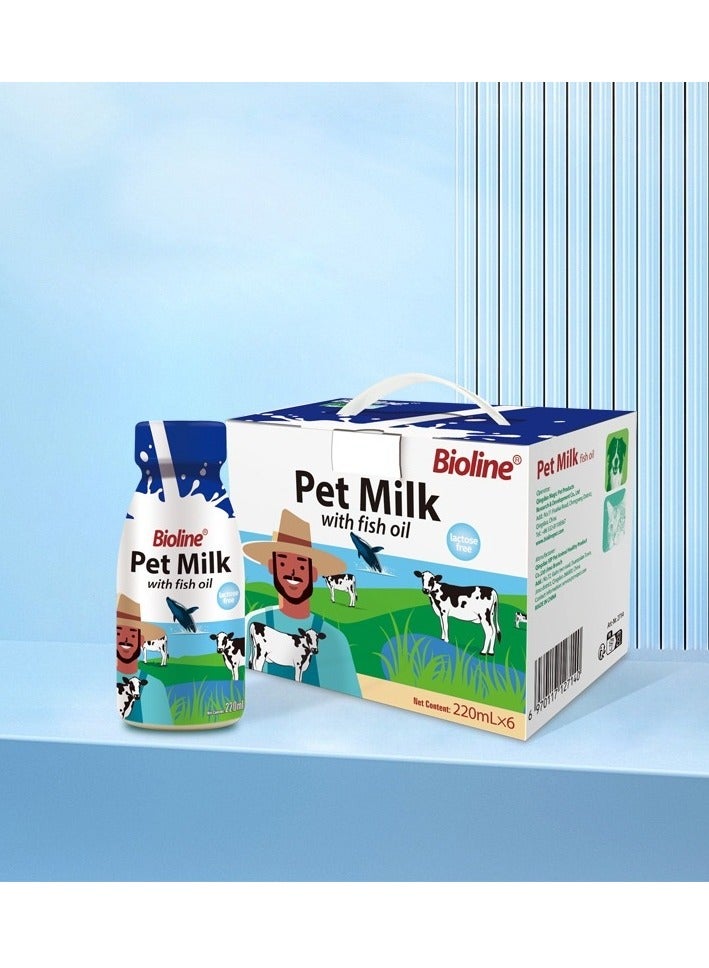 بايولاين حليب الحيوانات الأليفة مع زيت السمك للقطط والكلاب 220 مل - Image 3