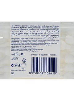 Chicco Cotton Buds With Ear Drum Protection, Made Of Paper Stem, Safe And Hygienic For Babies, Biodegredable (Pack Of 90 Pieces)  - Image 3