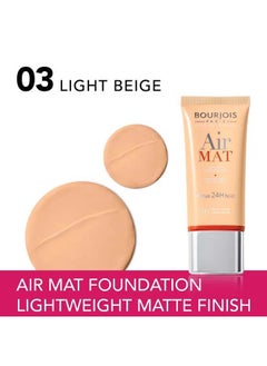 BOURJOIS PARIS Air Mat 24H Foundation 30 ml 03 Light Beige  - Image 2