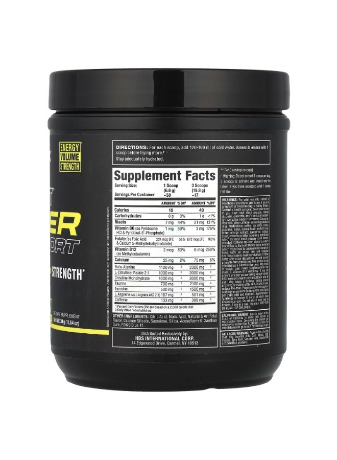 أول ماكس Impact ™ Igniter Sport ، لما قبل التمارين الرياضية ، توت العليق الأزرق ، 11.64 أونصة (330 جم) - Image 2