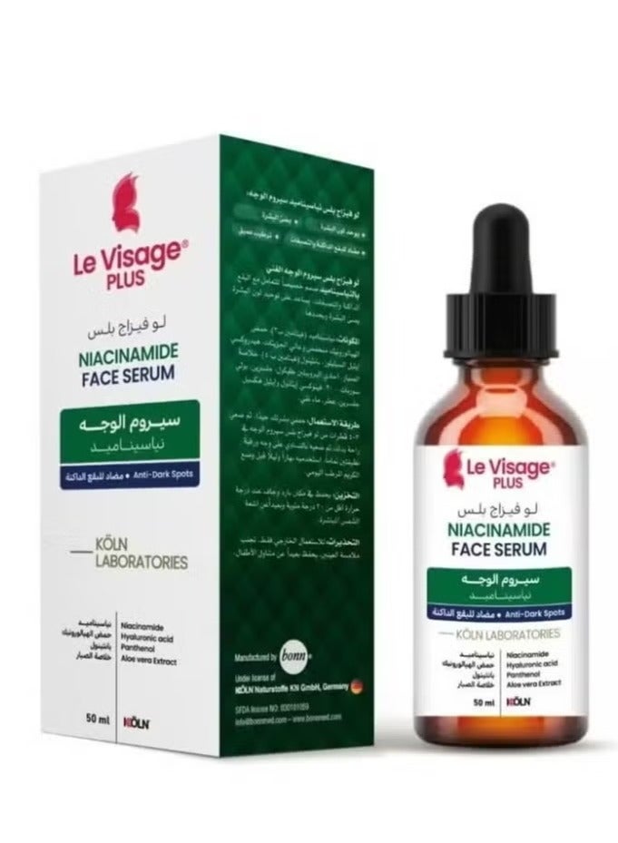 Niacinamide Face Serum 50ml
