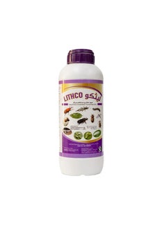 LITHCO Insecticide Pesticide EC 250ml For All Indoor Outdoor Plants Termites Chewing & Sucking insect pestst pests is a Versatile and Effective Solution Designed to Control a Broad Spectrum of Pests in Both Indoor and Outdoor Plants. - pzsku/Z1DF0BBAE53045555E047Z/45/_/1725890920/9dd3d731-d646-479f-b4b5-0de27beb65d8