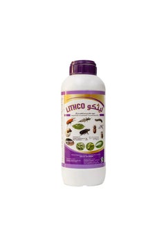 LITHCO Insecticide Pesticide EC 250ml For All Indoor Outdoor Plants Termites Chewing & Sucking insect pestst pests is a Versatile and Effective Solution Designed to Control a Broad Spectrum of Pests in Both Indoor and Outdoor Plants. - pzsku/Z1DF0BBAE53045555E047Z/45/_/1725890931/5826c277-2a16-485c-abbe-f8ad381e09c7