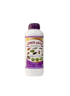 LITHCO Insecticide Pesticide EC 250ml For All Indoor Outdoor Plants Termites Chewing & Sucking insect pestst pests is a Versatile and Effective Solution Designed to Control a Broad Spectrum of Pests in Both Indoor and Outdoor Plants. - pzsku/Z1DF0BBAE53045555E047Z/45/_/1725890932/1e712fce-d1d9-4663-ab55-728e4e494238