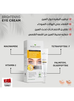 Biobalance Biobalance Eye Brightening Light Cream 15 Ml  - Image 3