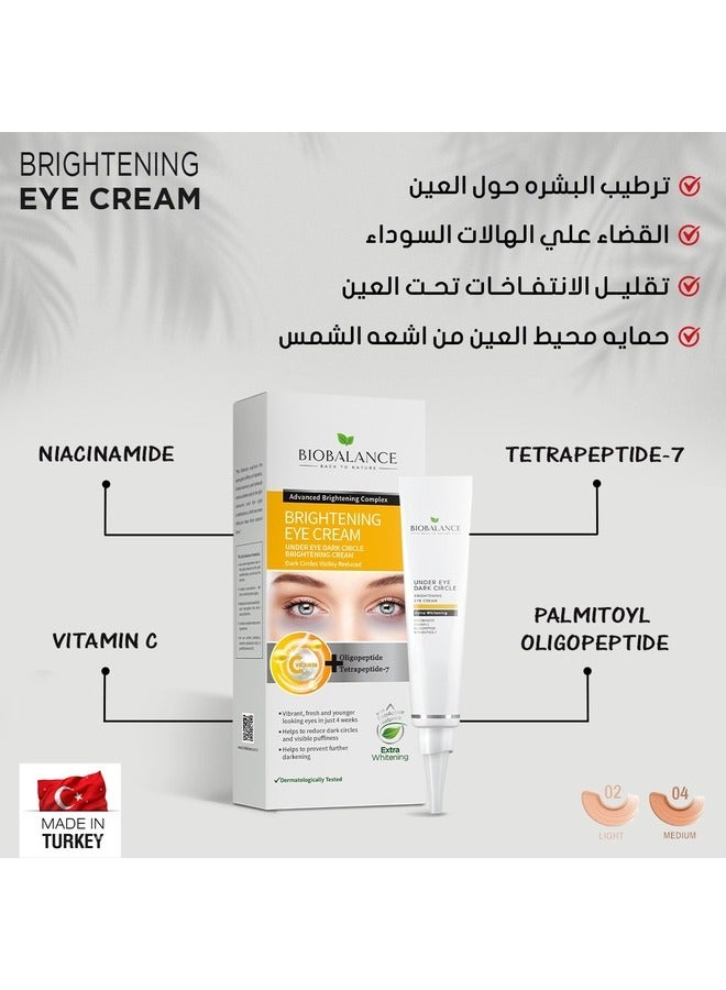 Biobalance Biobalance Eye Brightening Light Cream 15 Ml  - Image 3