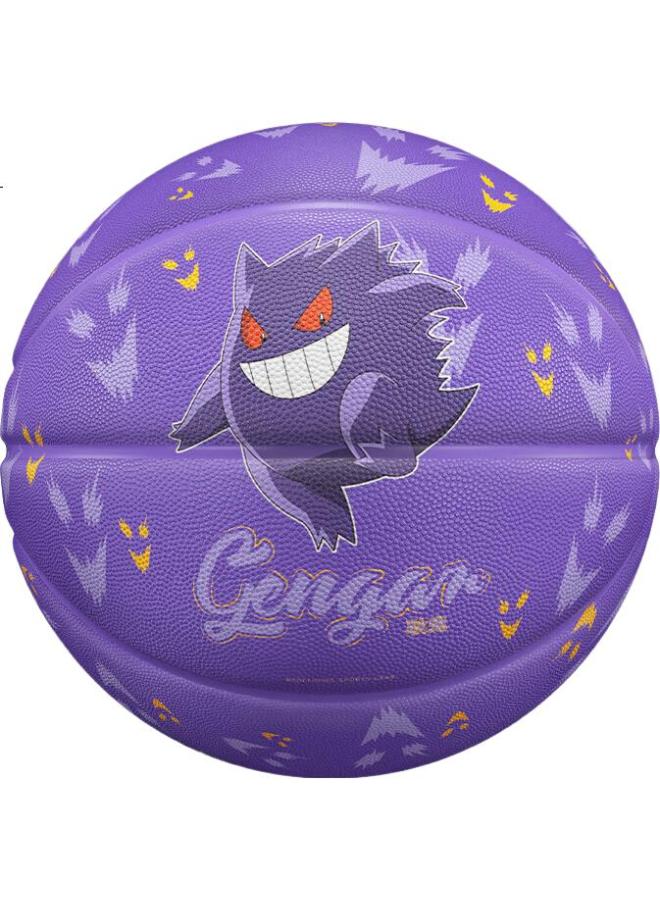VEIDOORN Weidong Pokemon Collaboration No. 7 Rubber Basketball For Adults, Competition Training, Youth And Children, Indoor And Outdoor, Wear-Resistant, Gengar - Image 2