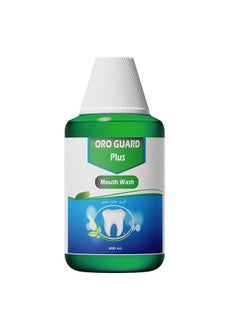 Noor AlQmar Oro Guard Plus Mouth Wash - 300 Ml  - Image 1
