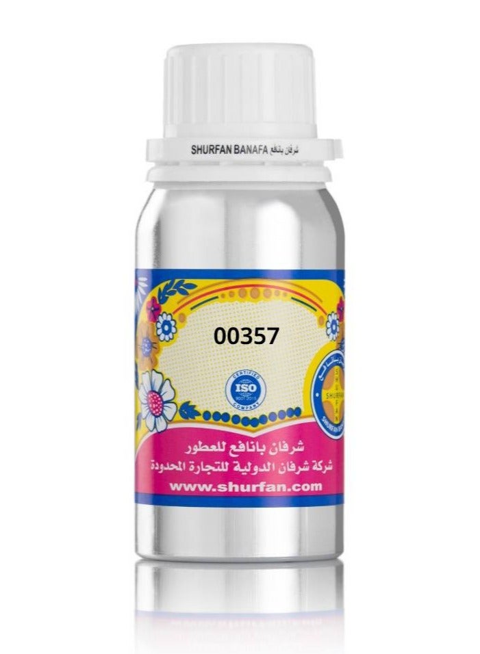 SHURFAN BANAFA Inspired by Flora Gucci Gardenia Concentrated Perfume Oil 100ml - Image 1