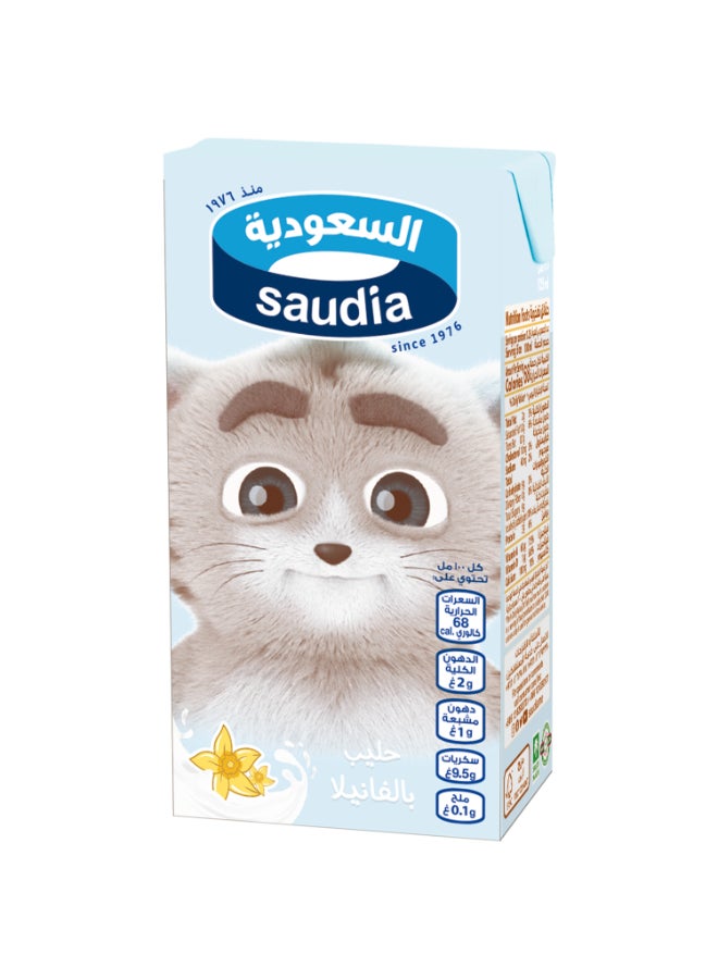 السعودية حليب بالفانيليا - Image 2