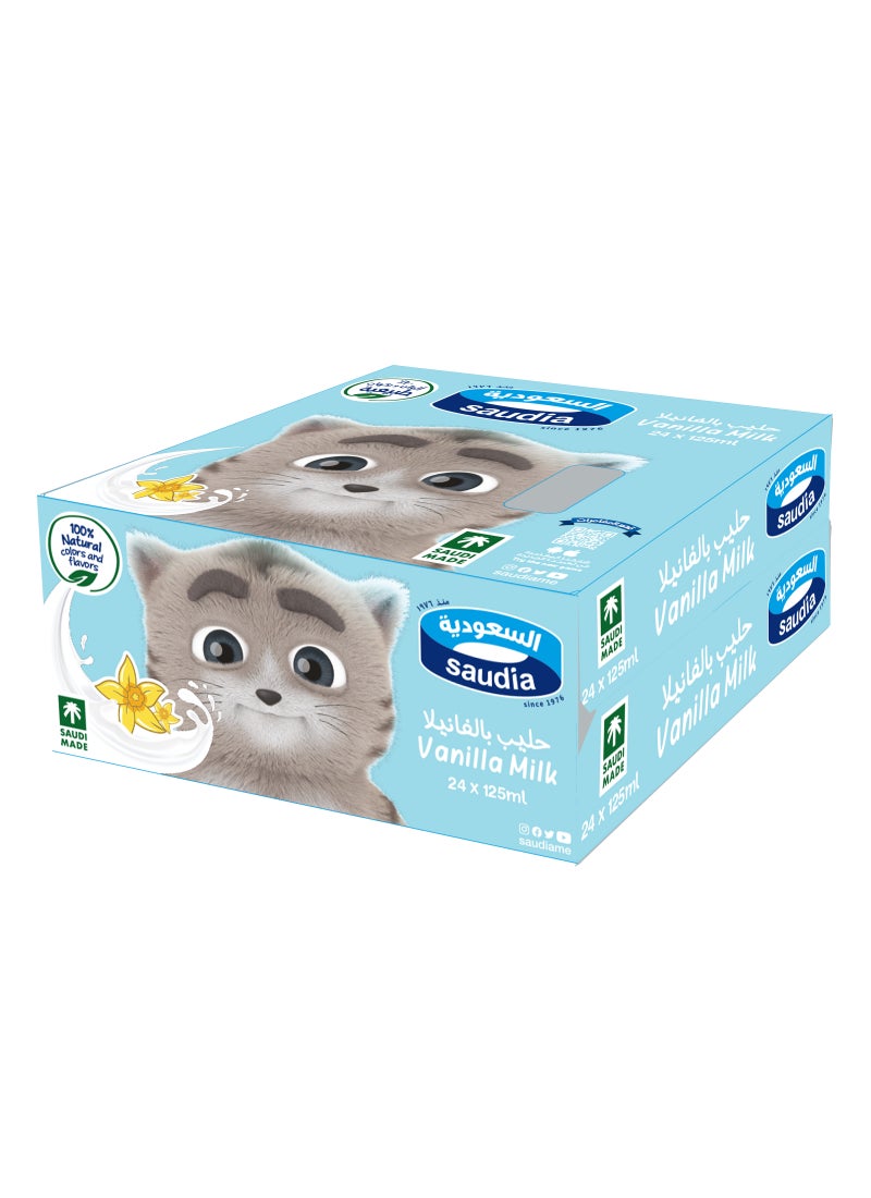السعودية حليب بالفانيليا - Image 1