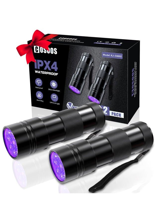 COSOOS 2 Pack UV Flashlight, 12 LED Handheld Blacklight Flashlight 395nm Mini Light Torch Detector for Dog Pet Urine Stains, Bed Bugs and Scorpions. (Batteries not Included) - Image 1