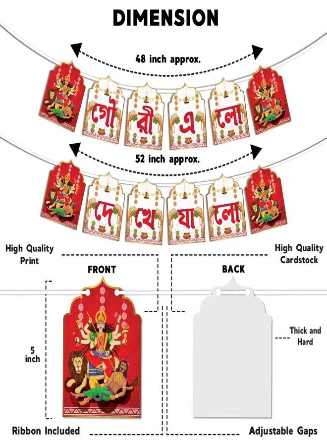 Festiko® Gauri Elo Dekhe Chalo Banner With Ribbon, Durga Puja Decorations, Navratri Decorations - Image 2