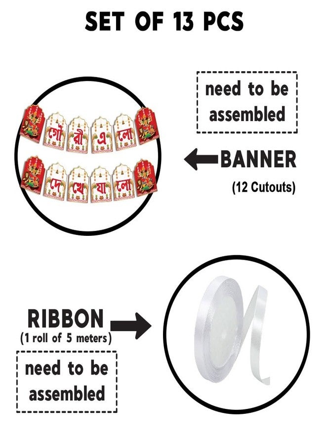 Festiko® Gauri Elo Dekhe Chalo Banner With Ribbon, Durga Puja Decorations, Navratri Decorations - Image 1